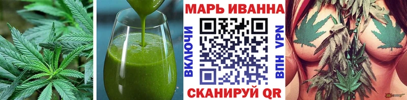 закладка  Советск  даркнет какой сайт  Cannafood марихуана 