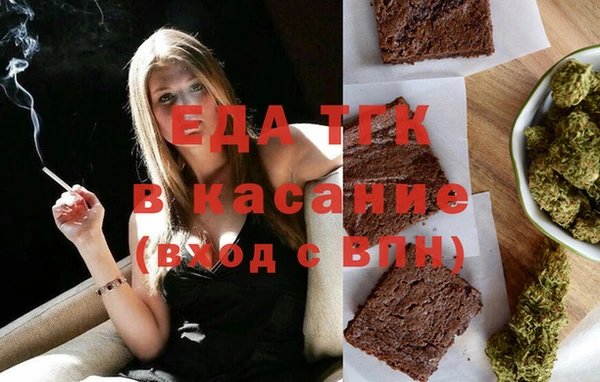 COCAINE Приозерск