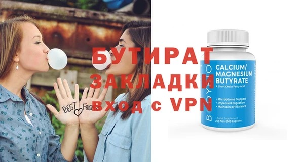 COCAINE Приозерск