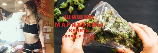 альфа пвп Пролетарск