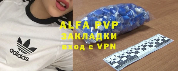 COCAINE Приозерск
