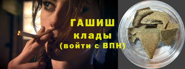 хмурый Протвино