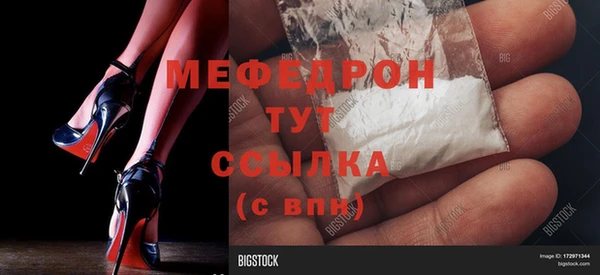 COCAINE Приозерск