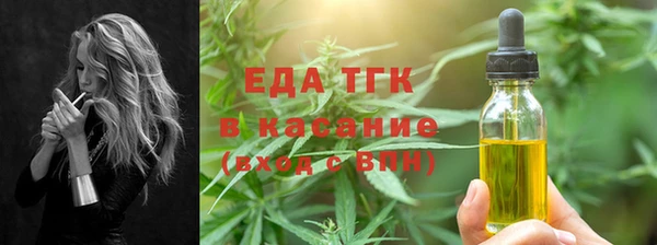 COCAINE Приозерск