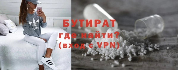 COCAINE Приозерск