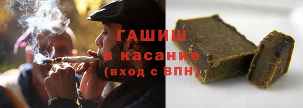меф Ладушкин