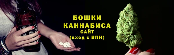 COCAINE Приозерск