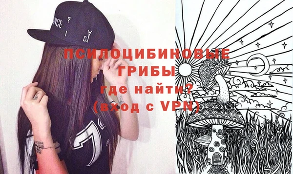 COCAINE Приозерск