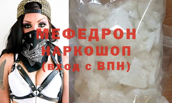 COCAINE Приозерск