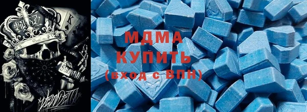 хмурый Протвино