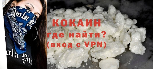 хмурый Протвино