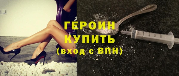хмурый Протвино