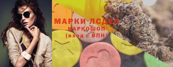 хмурый Протвино