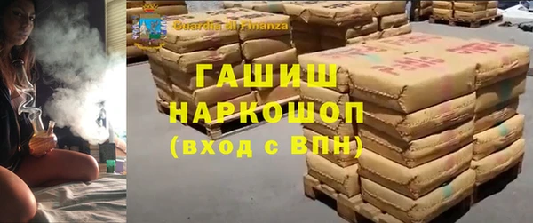 COCAINE Приозерск