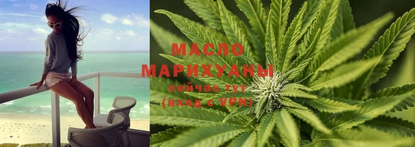 COCAINE Приозерск