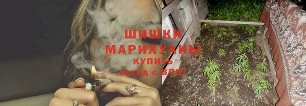 альфа пвп Пролетарск