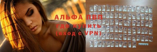 COCAINE Приозерск