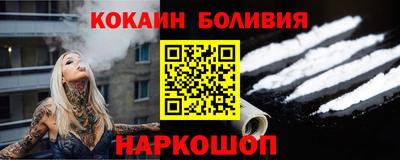 крисы Кимры