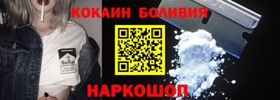 метамфетамин Кингисепп