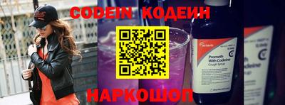 крисы Кимры