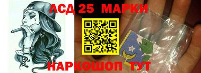 крисы Кимры