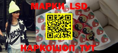 крисы Кимры