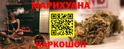 меф Коммунар