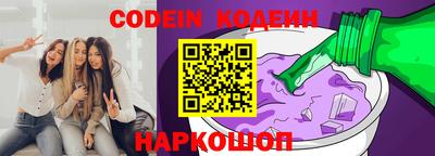 метамфетамин Кингисепп