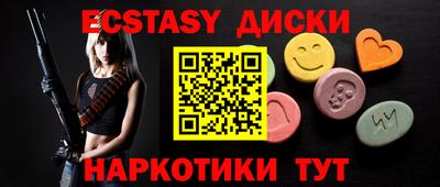 крисы Кимры
