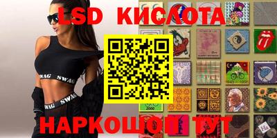 крисы Кимры