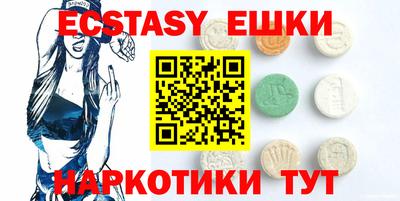 крисы Кимры