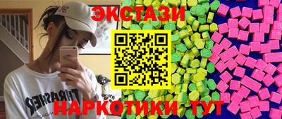 метамфетамин Кингисепп