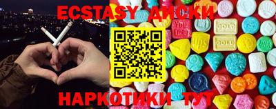 крисы Кимры