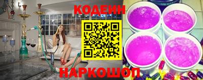 соль ск Кинель