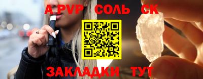 крисы Кимры