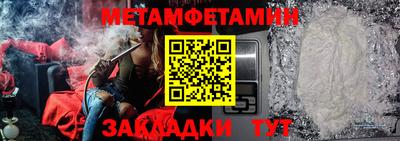 крисы Кимры