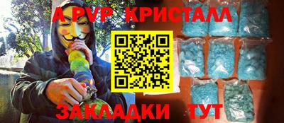 крисы Кимры
