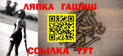 крисы Кимры