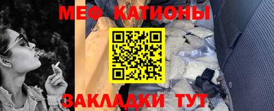 крисы Кимры