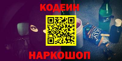 крисы Кимры